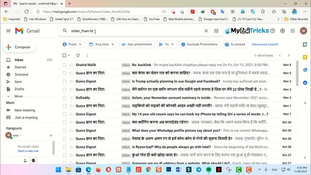 How to Search Gmail By Date? Gmail New Feature and Tricks смотреть онлайн