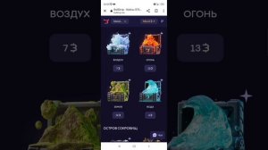 ЗАДОНАТИЛ НА БУЛЛ ДРОП!НЕ ВЫВОДИТ ГОЛДУ?!