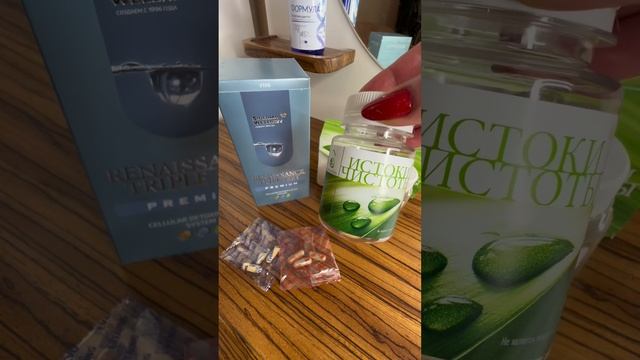 ИСТОКИ ЧИСТОТЫ-ЧТО ЛУЧШЕ? смотреть онлайн