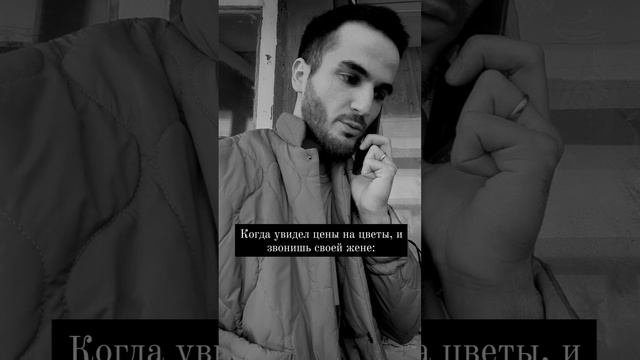когда скоро 14 февраля