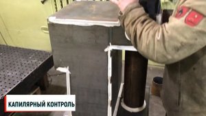 Производство шахтных котлов Таймень