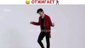 БУРАК ДЕНИЗ ОТЖИГАЕТ