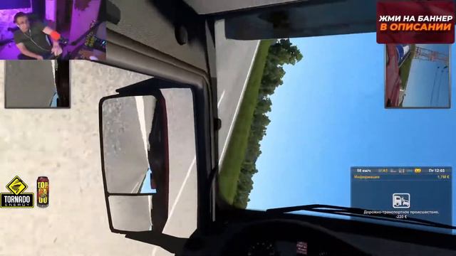 ЛИКС РАЗБИЛСЯ НА ФУРЕ смотреть онлайн