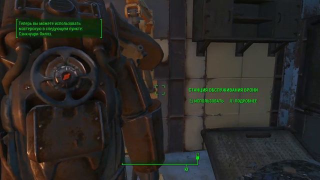 Fallout 4 || Необычное прохождения-Зачистка Начало!!! || Серия 1 смотреть онлайн