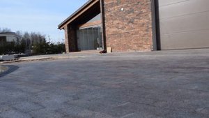 Крупным планом летнереченская брусчатка .