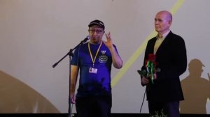 «Турецкое седло». Презентация