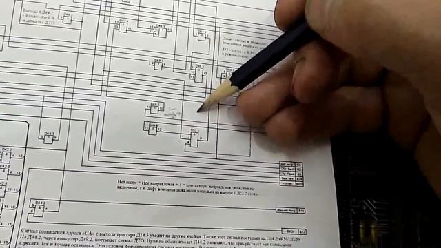 06 УЛЖ-10: Ремонт ЯВН - опред.направ. и ЯЛУ - останов кабины смотреть онлайн