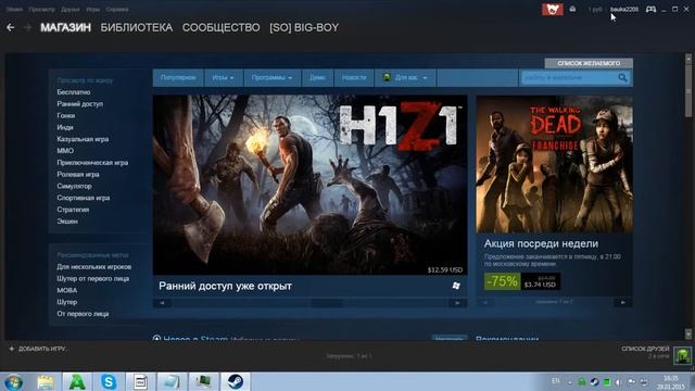 ЧТО ДЕЛАТЬ ЕСЛИ НЕТ КОШЕЛЬКА? ИЛИ КАК ПОЛОЖИТЬ ДЕНЬГИ НА sTEAM& смотреть онлайн