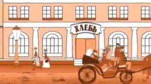 Край каравай