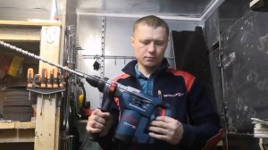 Распаковка перфоратора SDS+ BOSCH GBH 4-32 DFR