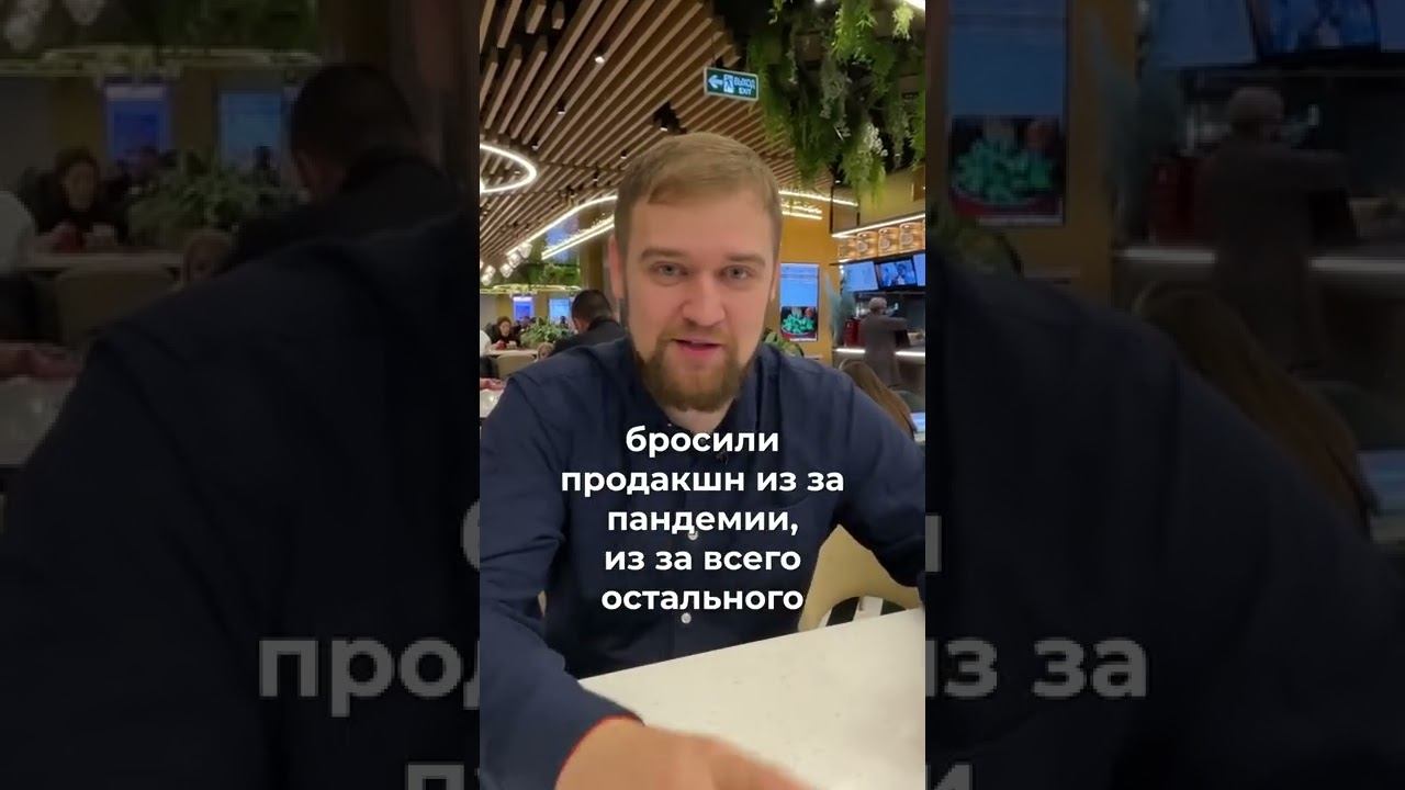 Макарий Про: 11/28 История из Блога -  Открыл секс шоп