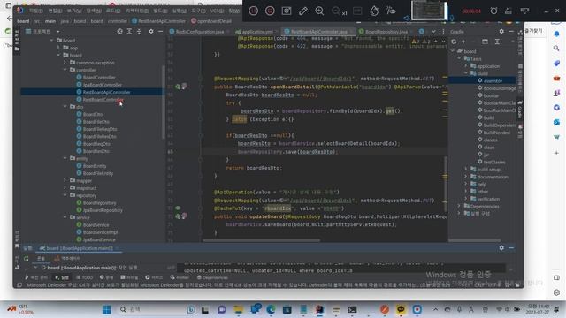 율곡선생 76기 13강 Spring Data Jpa로  Redis Repository 인터페이스 선언하고 사용하는 법, Springboot를 이용하여 Redis 설정 자동화