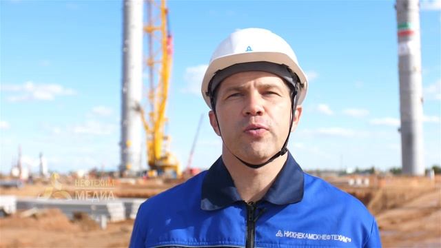 На производстве ЭП-600 "Нижнекамскнефтехима" смонтирована самая высокая колонна