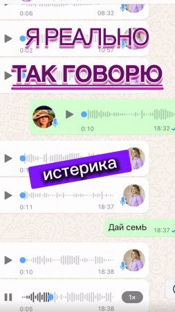 Готовьтесь ржать, ребята!
Моя «фишечка»