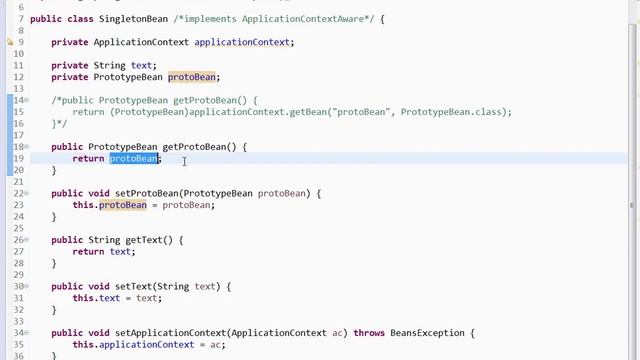SPRING PROTOTYPE SCOPED BEAN IN A SINGLETON DEMO смотреть онлайн