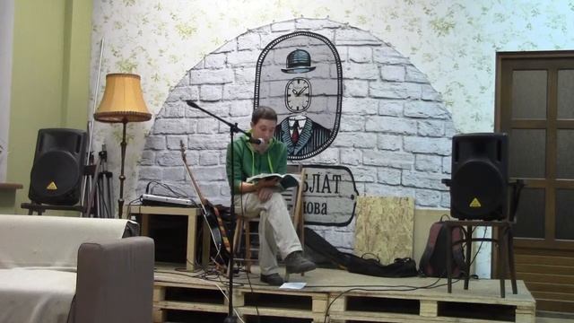 О Политиках - кротах. и Страусах -  дураках. автор Сказочник лесной малой с кошевой смотреть онлайн