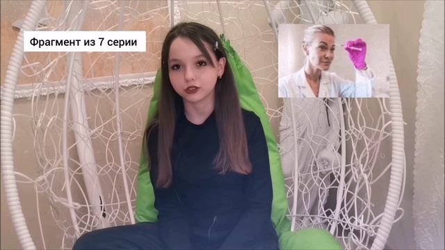 Про увеличение губ смотреть онлайн