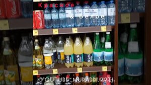 "Красное Белое" - самый дешевый магазин Москвы 07.07.23