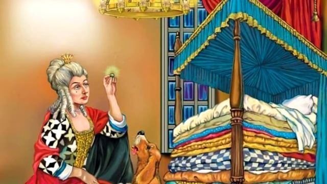 Принцесса на горошине сказка . СЛУШАТЬ. Г.Х. АНДЕРСЕН