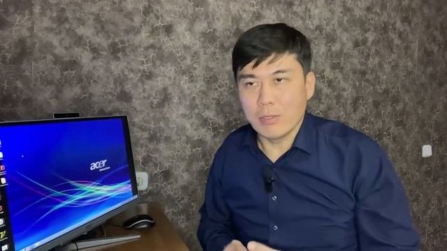 Потенциальный поставщик и поставщик