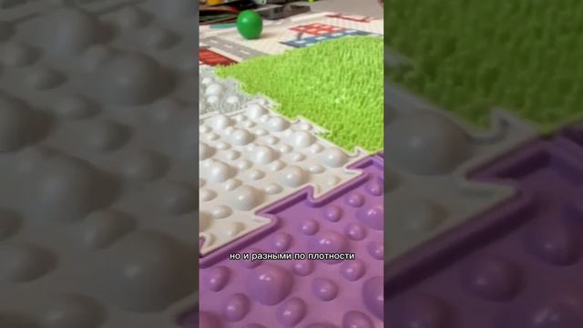 Про ортоковрик смотреть онлайн