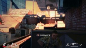 ПРОШЁЛ SPEC OPS: THE LINE В 2023 ГОДУ