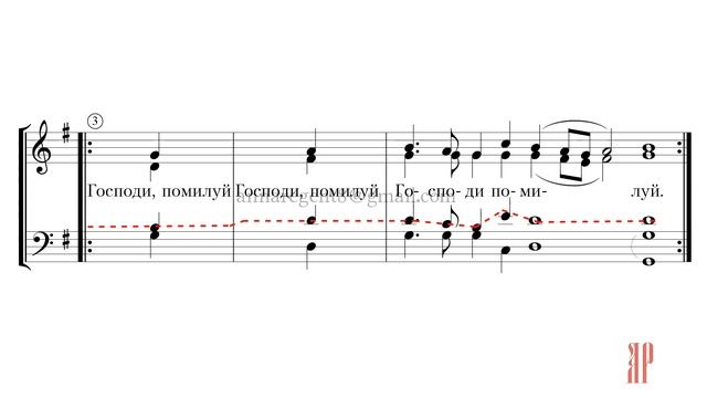 ОПЕВ ЕВАНГЕЛИЯ✨СУГУБАЯ ЕКТЕНИЯ✨БОЛГАРСКАЯ в изл. архим. МАТФЕЯ - Теноровая партия смотреть онлайн