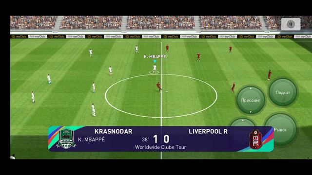 pes 21 mobile - играем в футбол смотреть онлайн