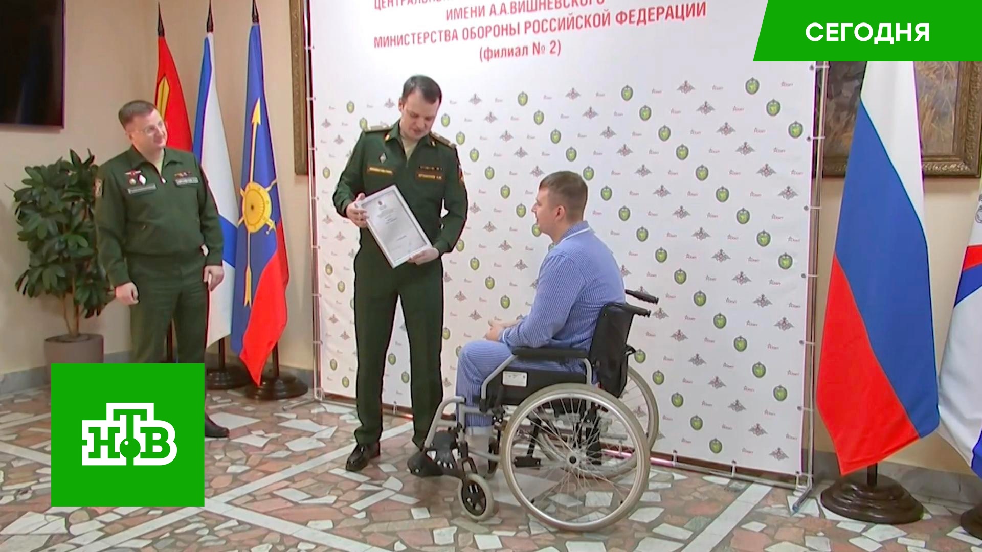 Участники спецоперации на Украине получили сертификаты на покупку жилья