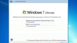 Как удалить Windows XP и установить Windows 7 видео урок 2013.