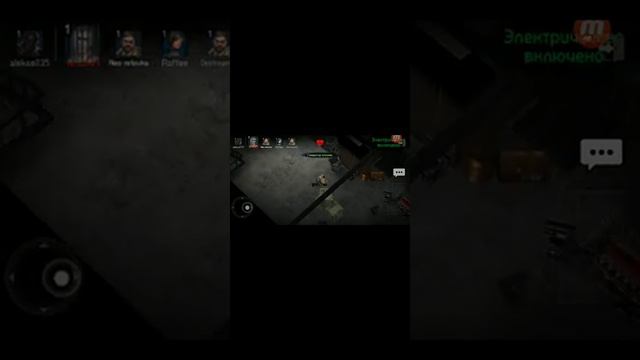 Самый сложный в мире хоррор Horror field