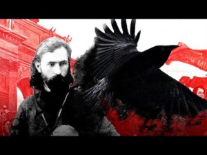 Поп Гапон и конец "народной монархии" | Алексей Щербаков