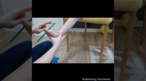 Проработка стопы