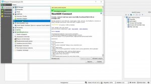 NextGIS Connect – Просмотр версии и обновление плагина в NextGIS QGIS