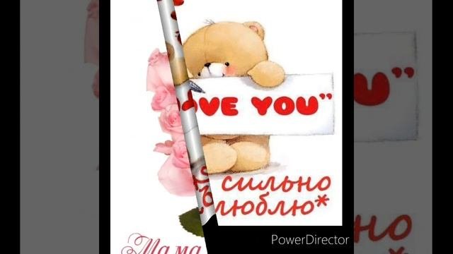 ПОЗДРАВЛЕНИЕ С 8 МАРТА!#Поздравление МАМЕ!Поздравление МАМЕ с8марта 2020!