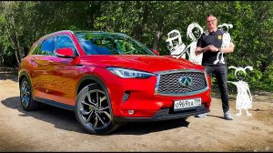 ПОСЛУШАЙ ЖЕНЩИНУ… #ЖЕНАБУРЦЕВА про  2022 Infiniti QX50.