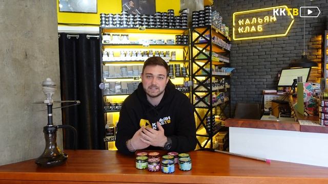 Кальянная смесь HYPE. Стоит ли пробовать? смотреть онлайн