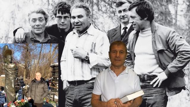 Вадим туманов биография личная жизнь дата смерти