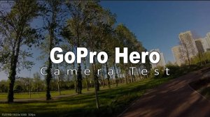 GoPro Hero 2014 - Camera Test (1080p 30fps)
