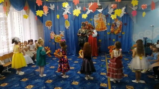 Осенний венок подготовительная группа смотреть онлайн