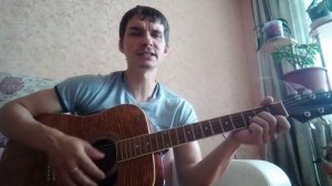 Джанго Была не была (cover) Как играть на гитаре 2019