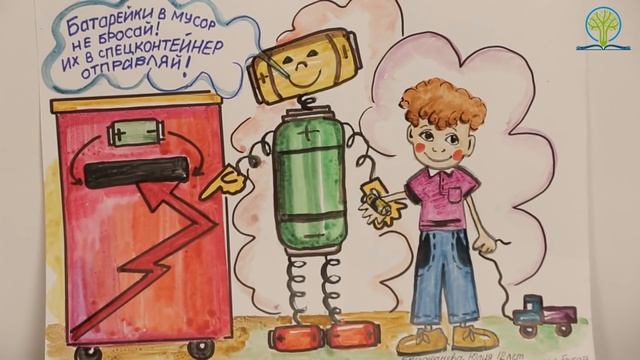 Полезные экологические советы смотреть онлайн