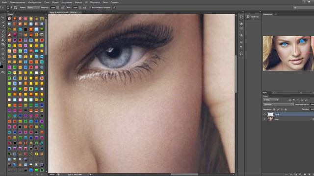 Как изменить цвет глаз/волос на фотографии в Adobe Photoshop смотреть онлайн