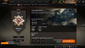 Crossout. Клановые бои Топ-10 пауков! #Crossout #Топ_пауки