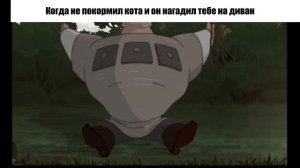 Нет, ну, он издевается | Три богатыря (мем про богатырей)