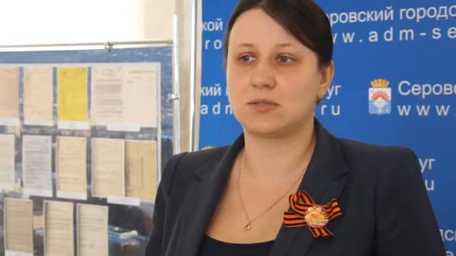 Глава администрации отчитался перед депутатами о проделанной за 2014 год работе. смотреть онлайн