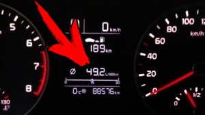 РАСХОД ТОПЛИВА ЗИМОЙ ? ВСЁ ПРОСТО!