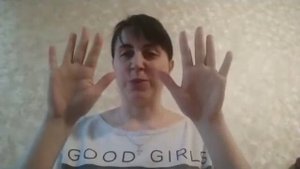 Пальчиковые игры на развитие межполушарных связей