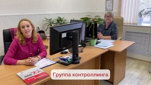 Видеопоздравление от сотрудников