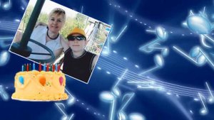 С Днём рождения, Максим. 18 лет